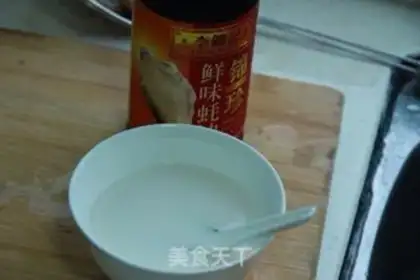 Make Tofu soup step 4
