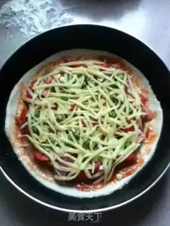Make Pizza by the beef flower step 7