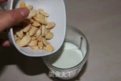 Make Almond milk step 0