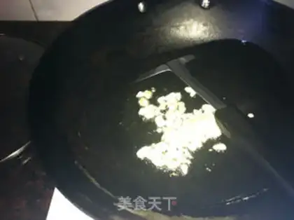 Make The tofu step 2