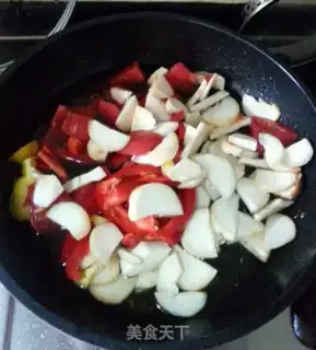 Make Pizza by the beef flower step 8