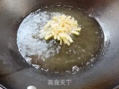 Make Eggplant step 5