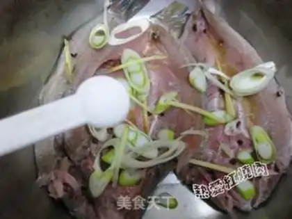 Make Vacuate fish step 3
