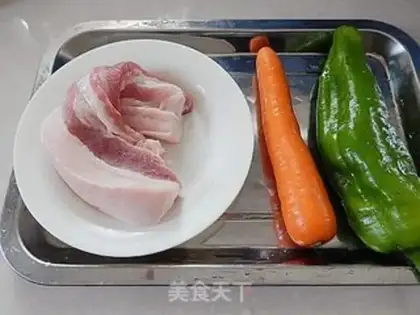 Make Carrot green peppers for five flowers step 0