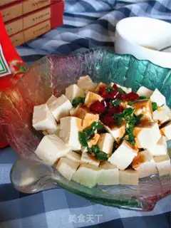Make Onion tofu step 7