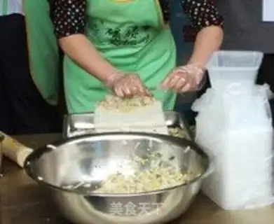 Make Pig intestines step 1