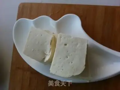 Make Tofu step 0