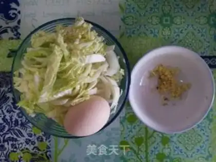 Make Eggbrush step 0