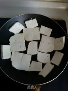 Make Tofu step 1