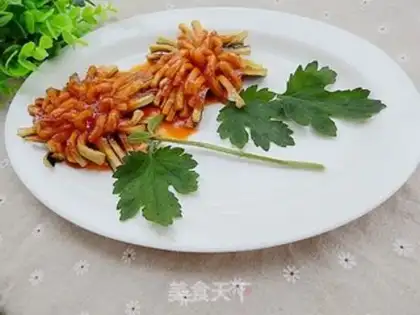 Make Eggplant step 10