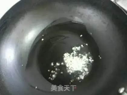 Make Eggbrush step 1