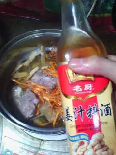Make Plumbing soup step 5