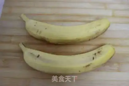 Make Cinnamon bananas step 1