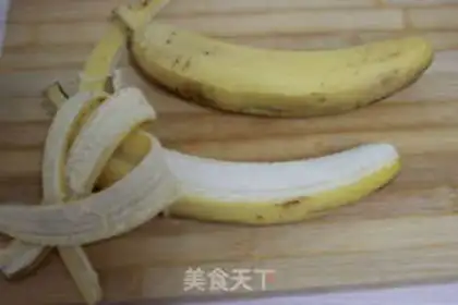 Make Cinnamon bananas step 2