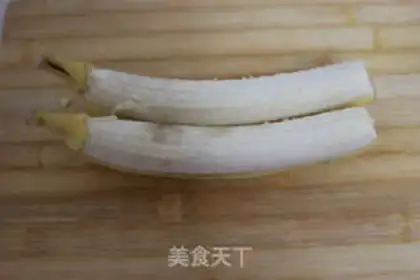 Make Cinnamon bananas step 3