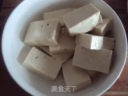 Make Tofu step 1