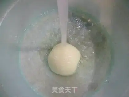 Make White onion dry carrots step 1