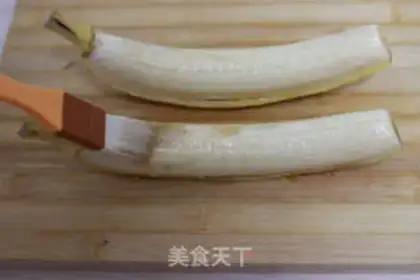 Make Cinnamon bananas step 4