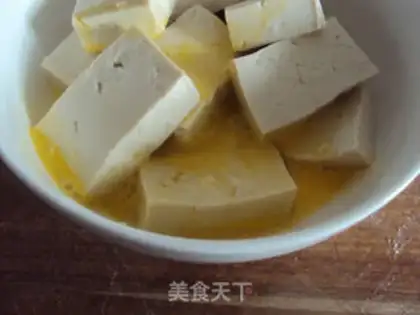 Make Tofu step 2