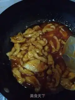 Make Fancy chicken willows step 5