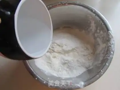 Make Soy sauce pancakes step 0