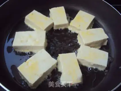 Make Tofu step 3