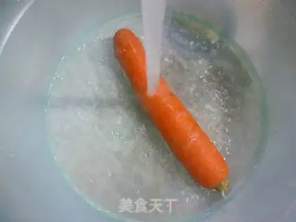 Make White onion dry carrots step 3