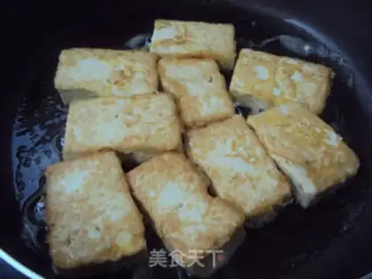 Make Tofu step 4