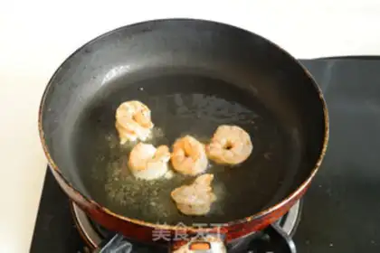 Make Blueberry shrimp salad step 6