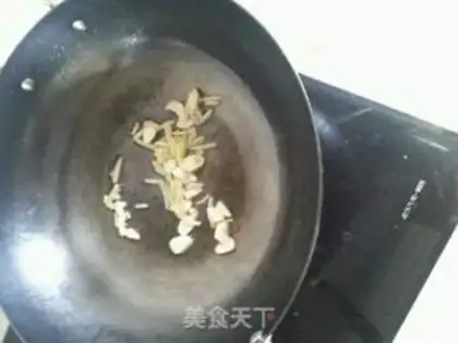 Make Dry meat step 1
