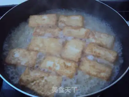 Make Tofu step 5