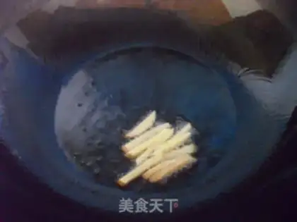 Make Red-burned fish seeds step 3