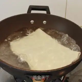 Make Kyo-tae swivel step 1
