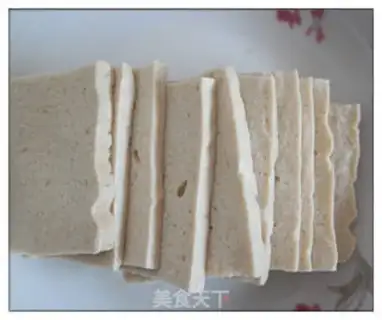 Make Ink tofu step 1