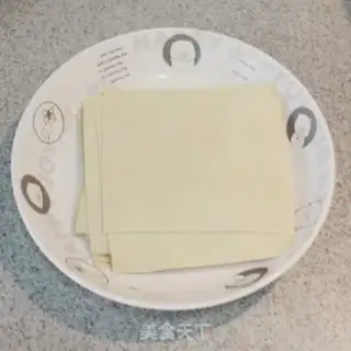 Make Kyo-tae swivel step 2