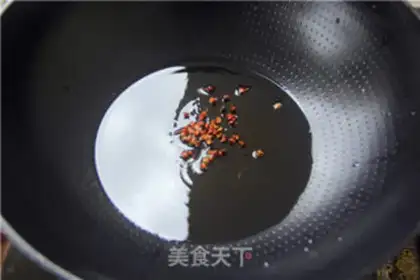 Make Spicy bean horns step 1