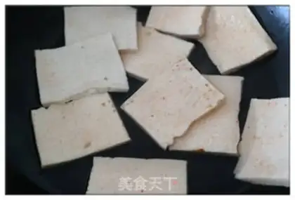 Make Ink tofu step 4