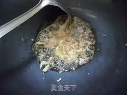 Make The fragrance burns the ribs step 1