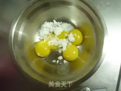 Make Green side rolls of cake step 0