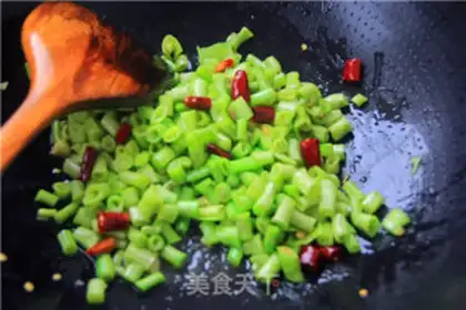 Make Spicy bean horns step 3