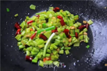Make Spicy bean horns step 4