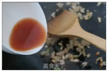 Make Ink tofu step 7