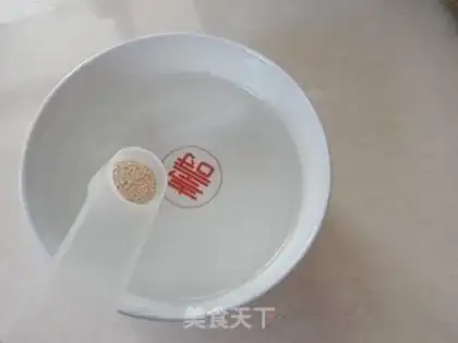 Make Meatloaf buns step 0