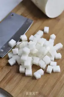 Make Red beef step 11