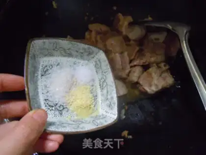 Make The fragrance burns the ribs step 5
