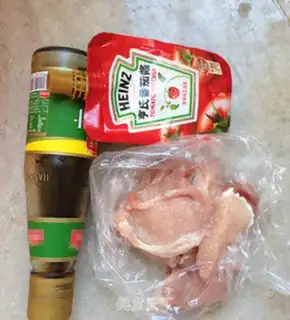 Make Roast pork step 0