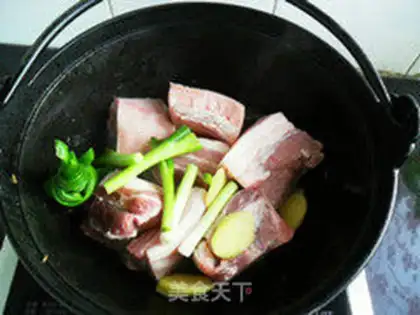 Make The meat trap step 3