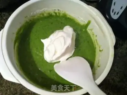 Make Purely natural spinach cake step 7