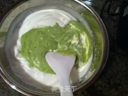 Make Purely natural spinach cake step 8