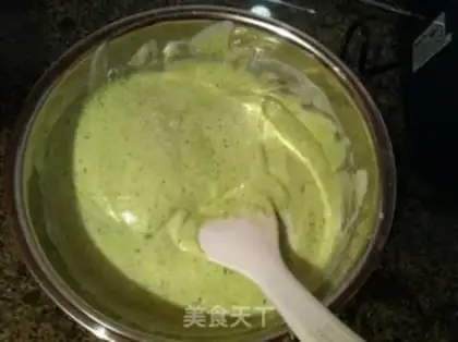Make Purely natural spinach cake step 9